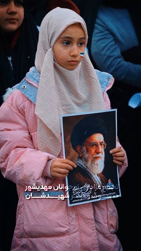 تجمع نوجوانان✨️