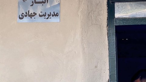 جهاد در جنوب