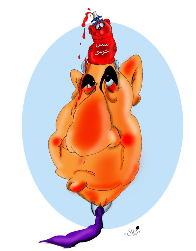 شاهزاده سوسی