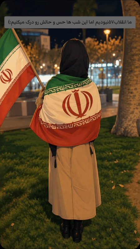 تجمعات