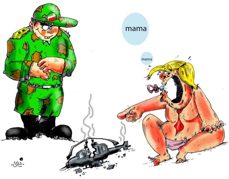بچه ترامپ