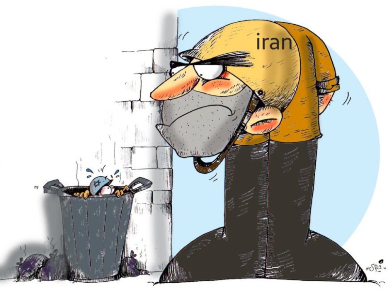 موش