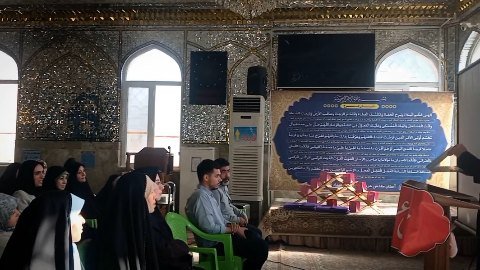اختتامیه حفظ ماهد