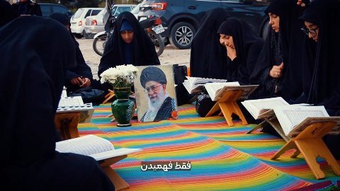 موکب🌱...