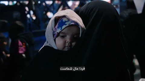 فرزندان ایران🇮🇷✨️