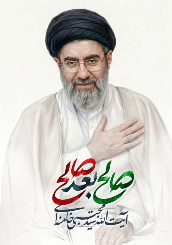 لبیک رهبرجوان