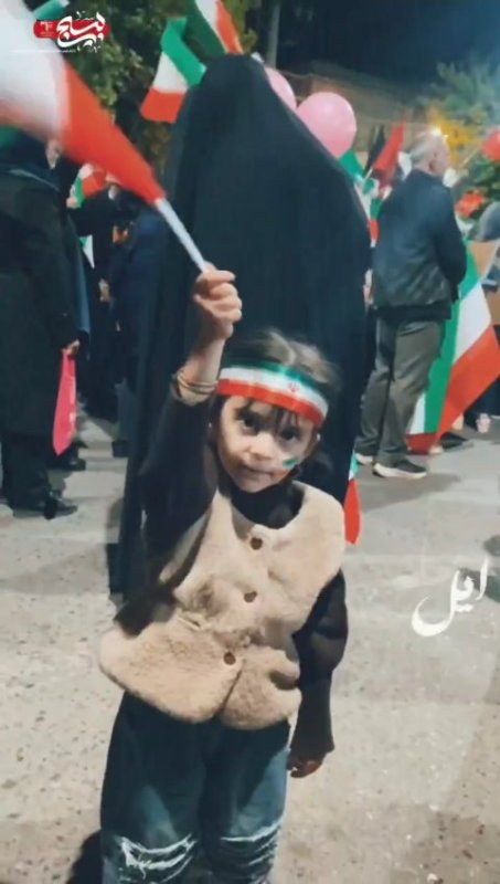ایل ما ایل عجم هاست