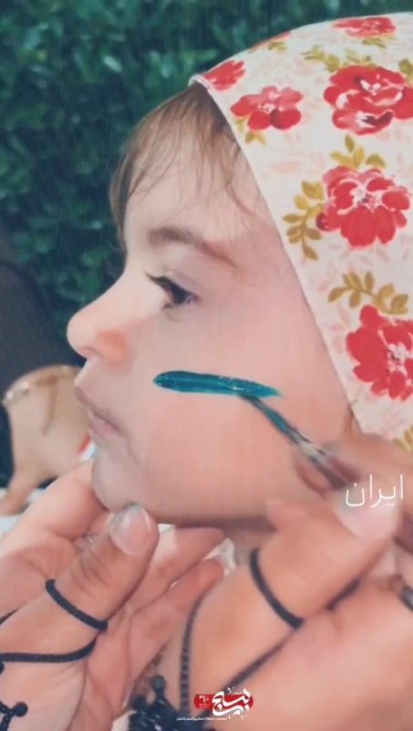 وطن