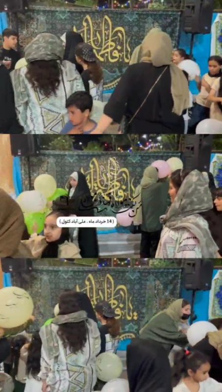 تهیه و توزیع رزق غدیرخم