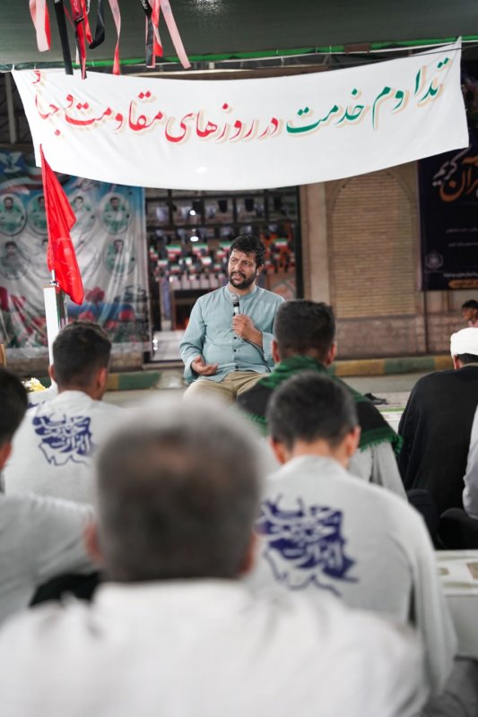 افتتاحیه اردو جهادی