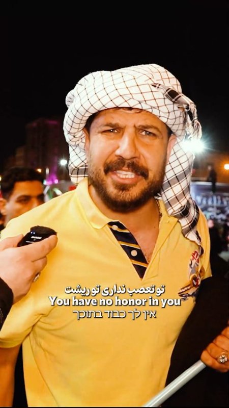 کفِ میدون✌🏻