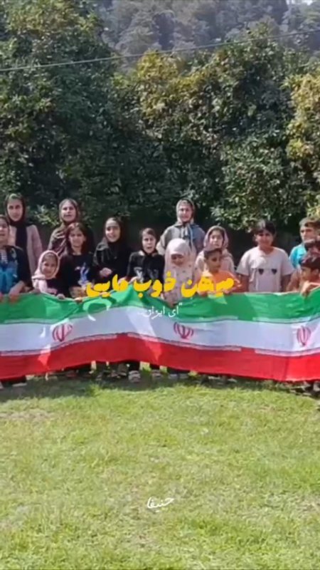 قصه ی بچه های بند بِن