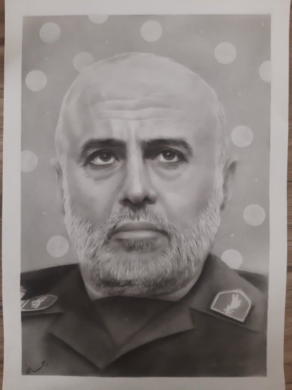 طراحی مردخدا سردا شهید غلامعلی رشید