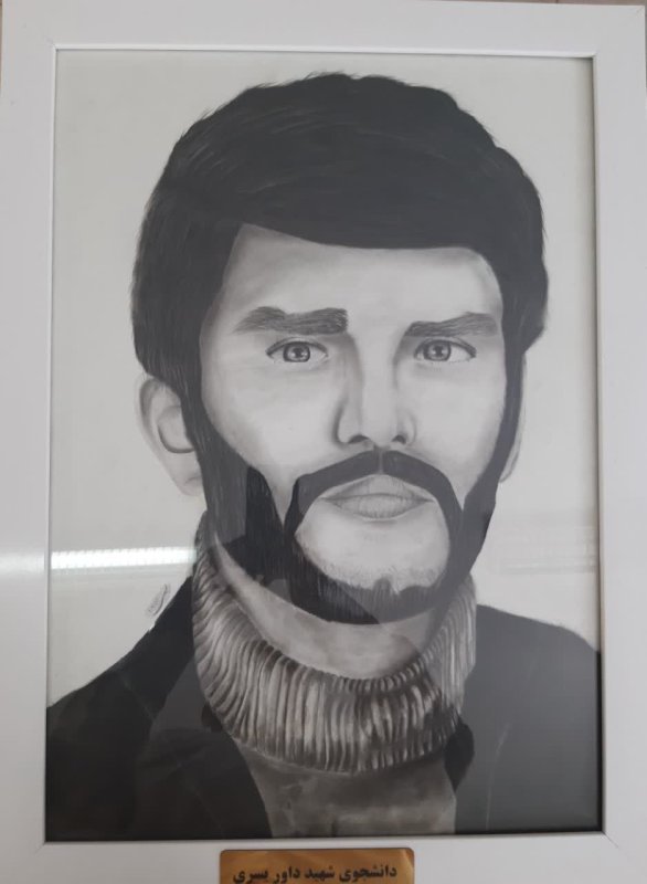 طراحی مردخدا شهید داور یسری