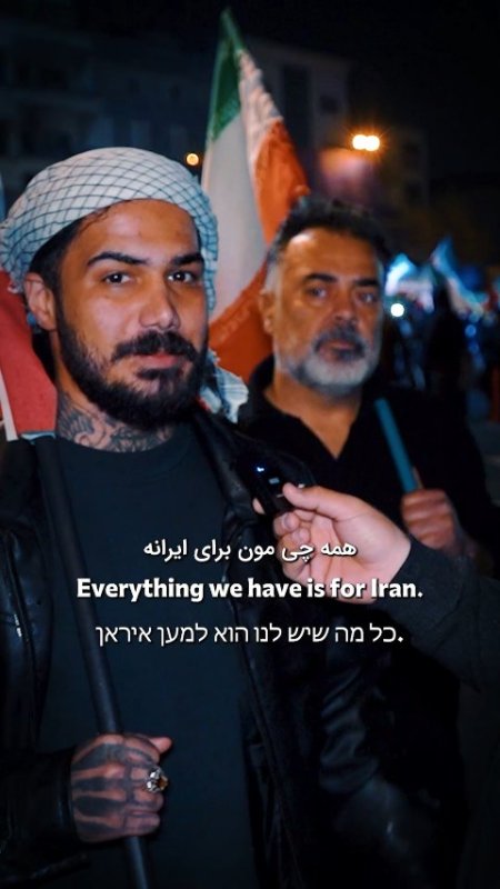 همه‌چی برای ایرانمون!