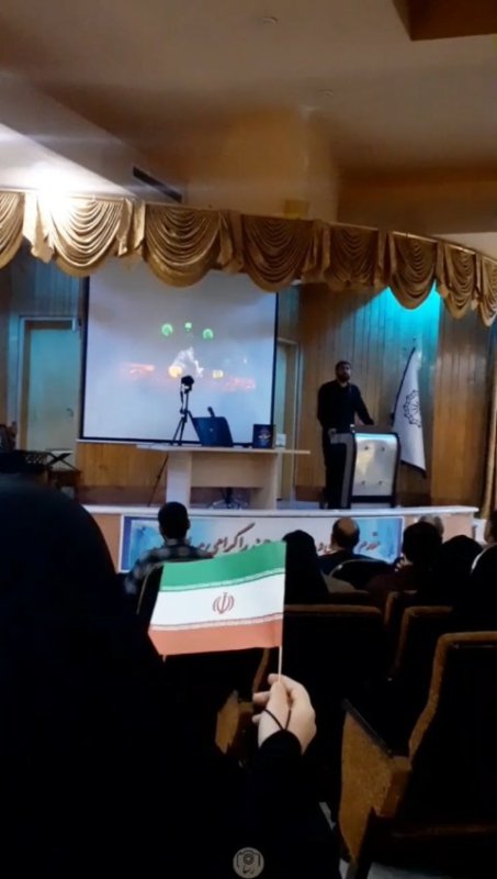 ایران یعنی....