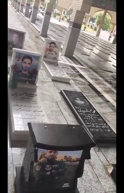 گزارش ویدئویی مراسم غبارروبی