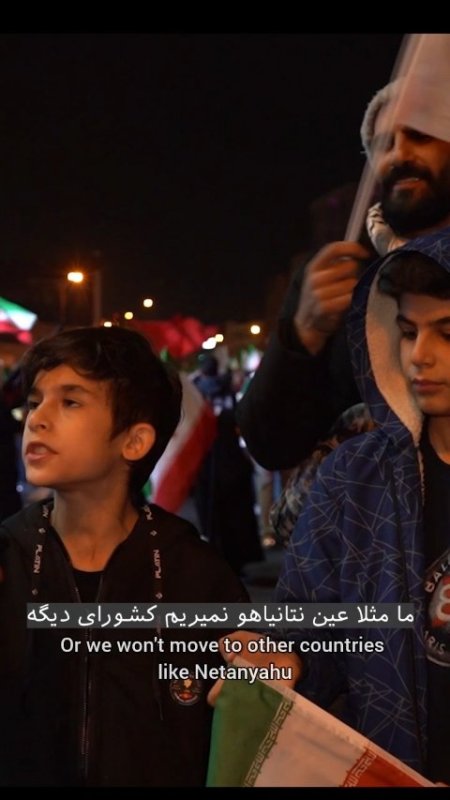 شیر بچه های ایران✌🏻