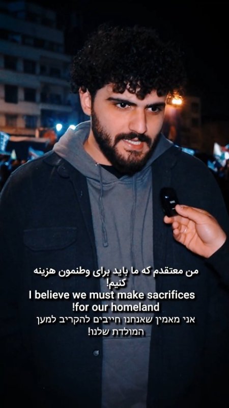 وطن🇮🇷