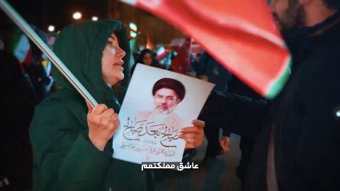شجاعت ایرانی🇮🇷