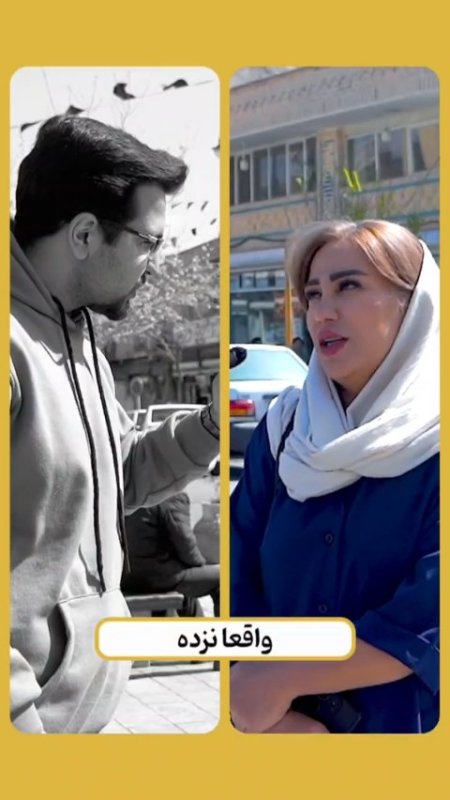 مردم یا حکومت!؟