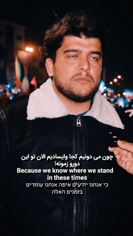 شهادت؛آرزویِ ما