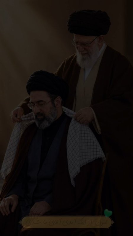 ممنون از اینکه آمدی آقای ما شدی
