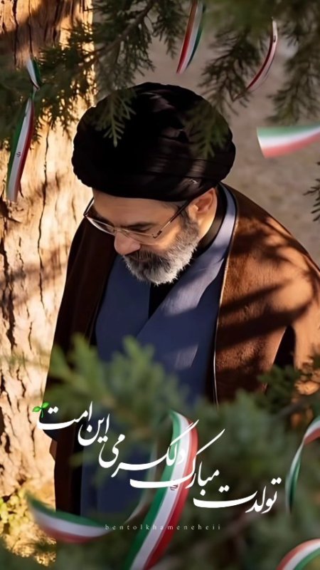 تولد رهبر