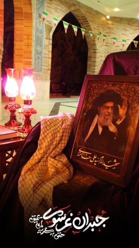 شبی با شهدا