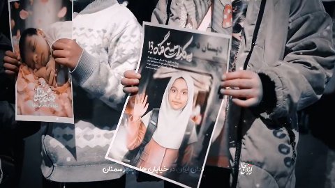 میناب✨️