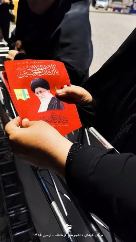 شماها که خودتون اربعین رفتید... بنده محروم‌ام