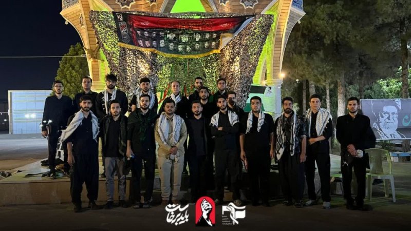 حضور دانشجویان و اساتید در مراسم تشییع قائد شهید امت.