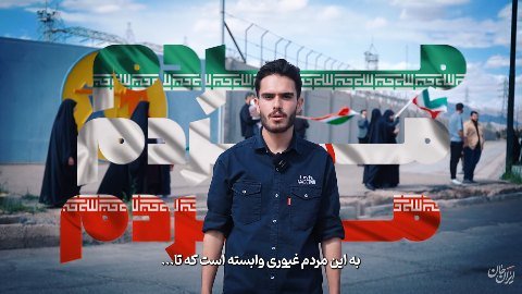 نیروگاه برق/