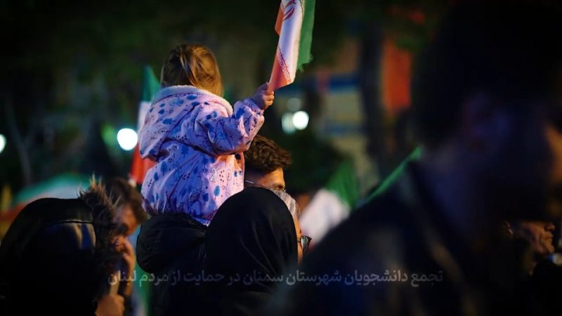 حمایت از لبنان✨️