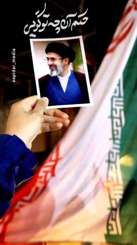 حکم آنچه تو گویی ... •