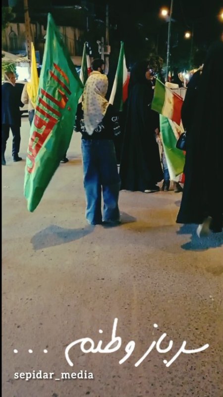 تجمعات نحن المنتقمونِ بچه انقلابی هامون