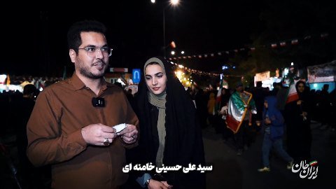 فرزندان سیدعلی💔