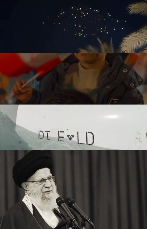 پیروزی از جنس ایمان است و بس...