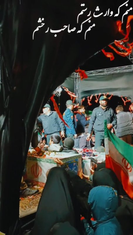 راه شهدا ادامه دارد . . .