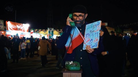 تولد رهبری💔