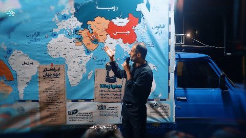 روایت اقتدار🇮🇷
