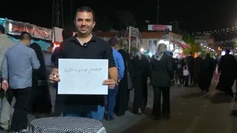 پلاکارد🪧