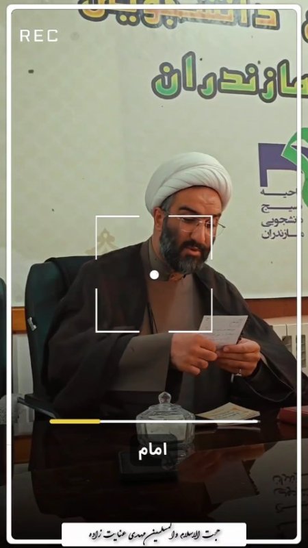 روایت فتح