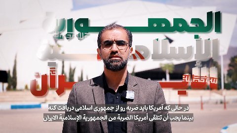 کشورهای عربی...