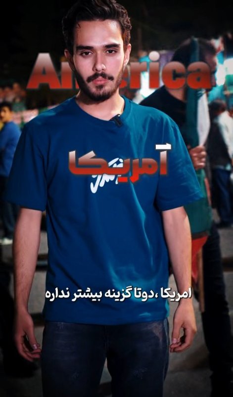 گزینه های روی میز!