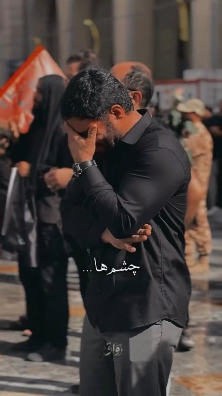 آقای شهیــدِ ایران؛🇮🇷