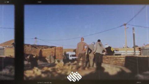 روایتی از ساختن