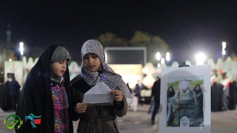 حیا