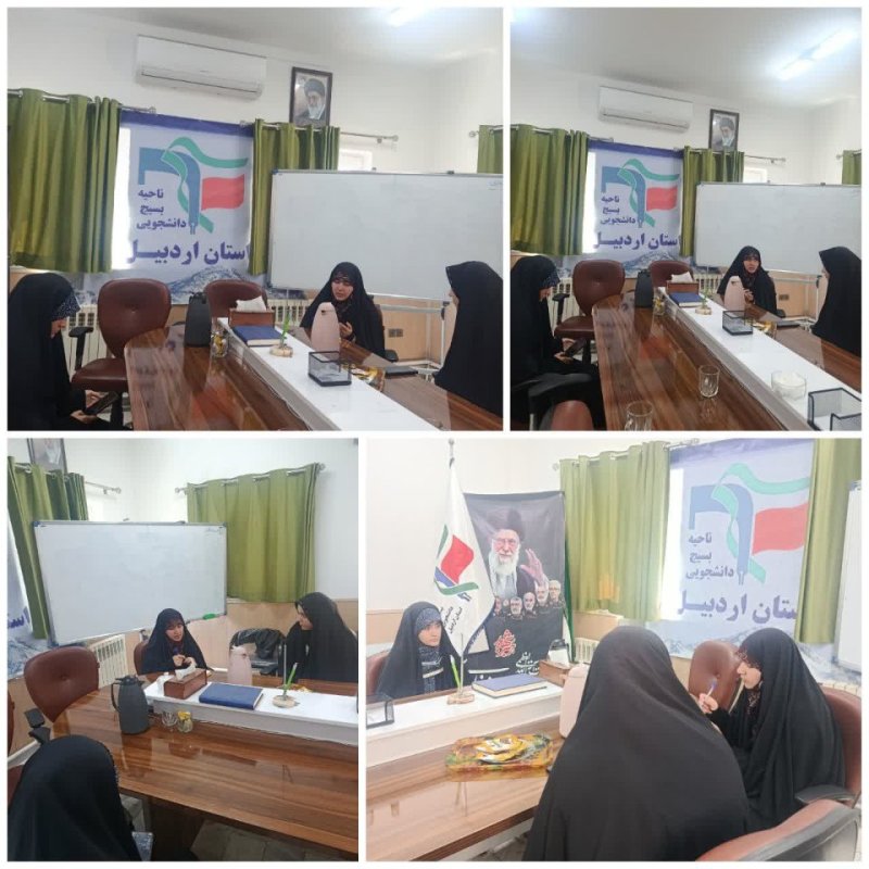 گزارش تصویری