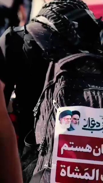 اربعین ۱۴۰۵ فارس ۱۳